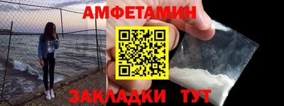 мдма Гагарин