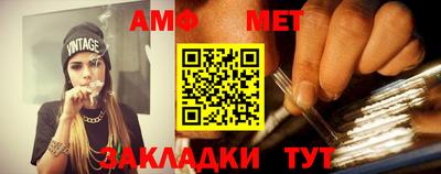 гашишное масло Гай