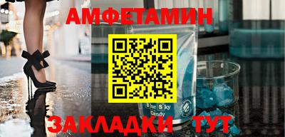 гашишное масло Гай