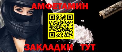 соль курить ск Гатчина