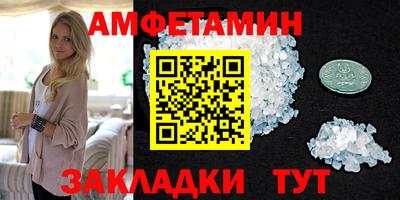 круглые Берёзовский