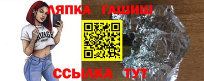 мдма Гагарин