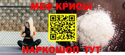 метадон Бугуруслан