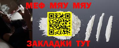 соль курить ск Гатчина