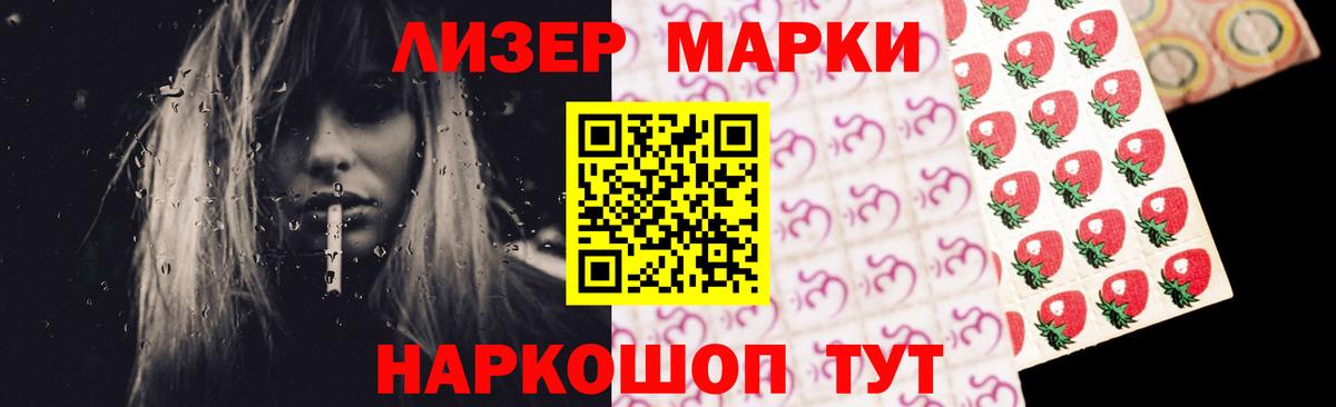 ОМГ ОМГ рабочий сайт  ЛСД экстази ecstasy  Вход с VPN  LSD-25 экстази  Добрянка  Лсд 25 экстази ecstasy 