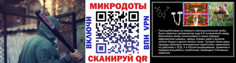 Псилоцибиновые грибы GOLDEN TEACHER  Добрянка 